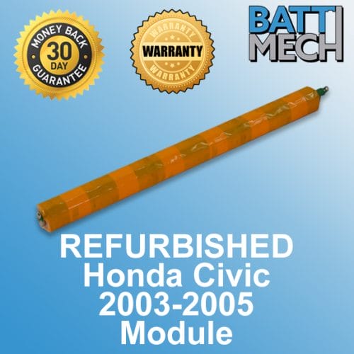 2003-2005 HONDA CIVIC HYBRID BATTERY MODULE