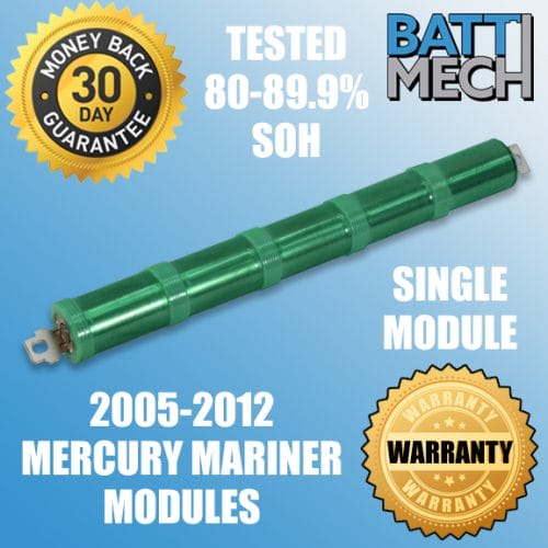(1) 2005-2012 MERCURY MARINER BATTERY MODULE